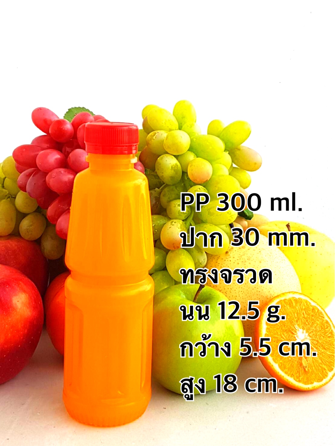 ขวดน้ำพลาสติก